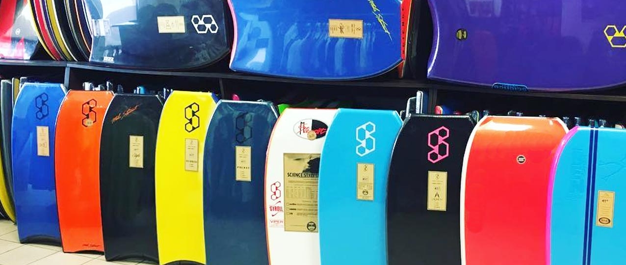 Science Bodyboards